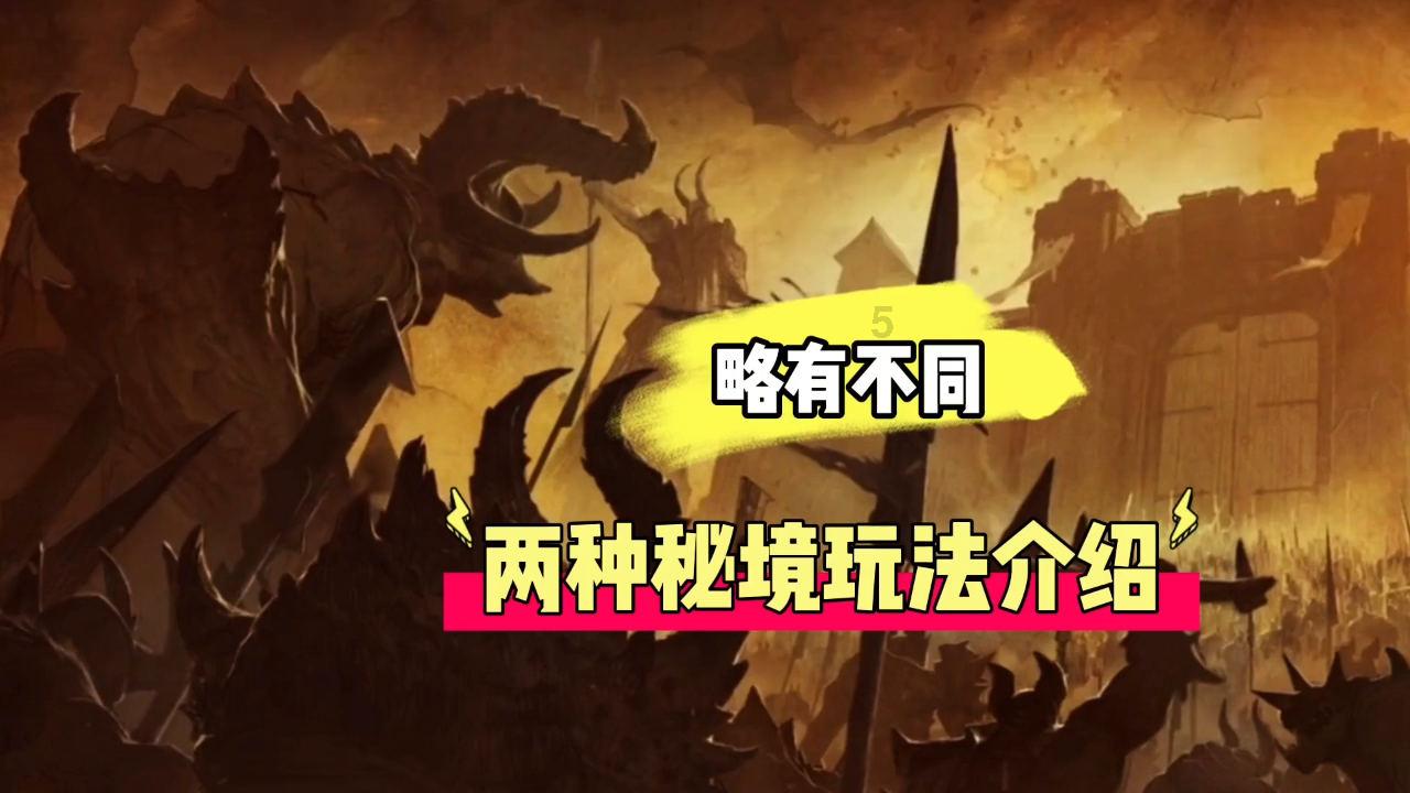 动漫少女DIY冰淇淋