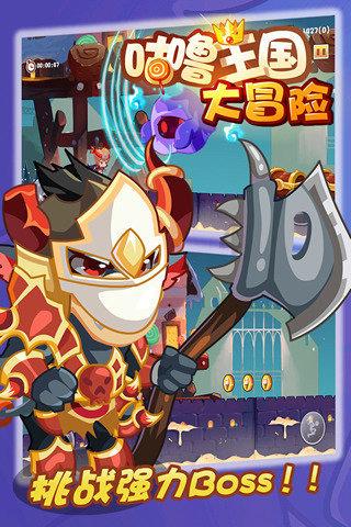 宁夏妇联深入开展“巾帼送温暖”活动
