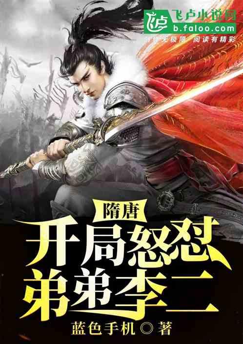 民生银行济南建设路支行:账户务必本人用,“出租出借”严拒绝